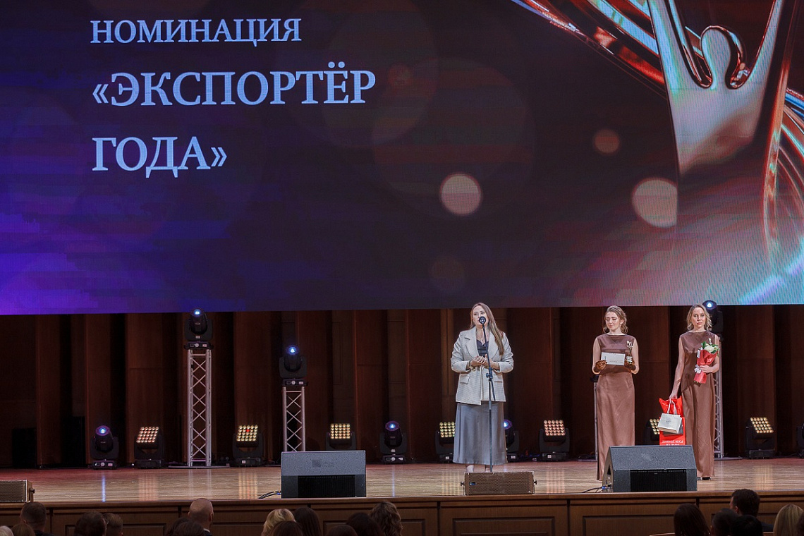 Бизнес Новосибирска получит признание в ходе ежегодной премии