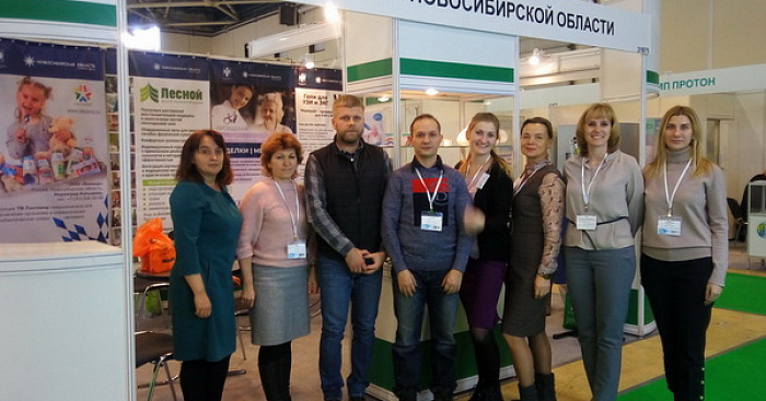 Медицинские компании Новосибирской области приняли участие в выставке «Здравоохранение-2019» 