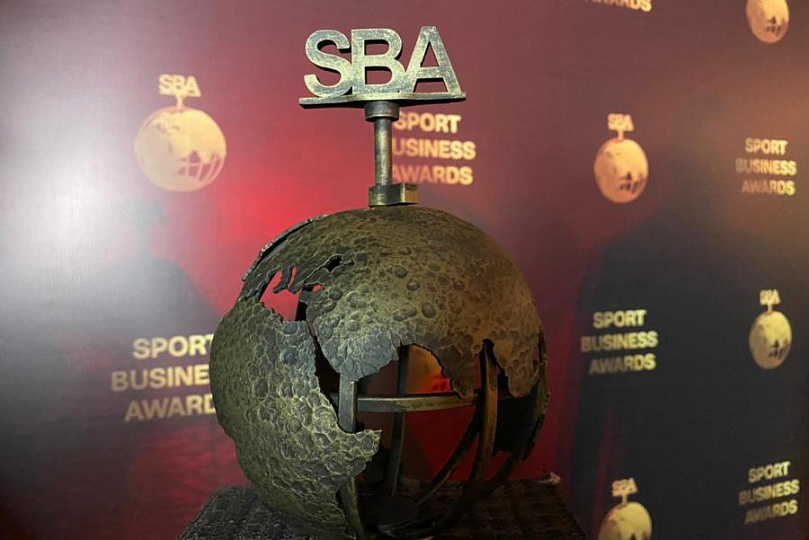 Стартовал Чемпионат России по спортивному бизнесу и управлению «Sport Business Awards» 